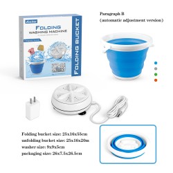 غسالة الملابس المطوية (مناسبة جدا للسفر) غسالة الملابس المطوية (مناسبة جدا للسفر)